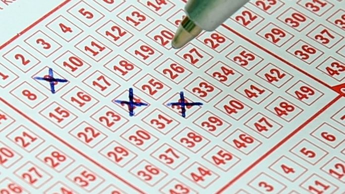 online lottery ticket