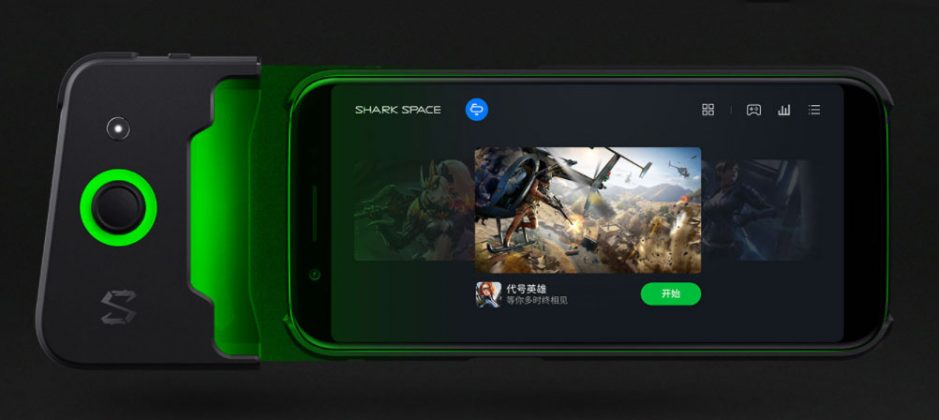 Xiaomi: April 13 Release Date for Phone-In Invite - USA Online Casino