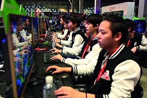 Gaming In China