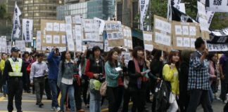 Macau Casino Workers Protest Casino Treatment