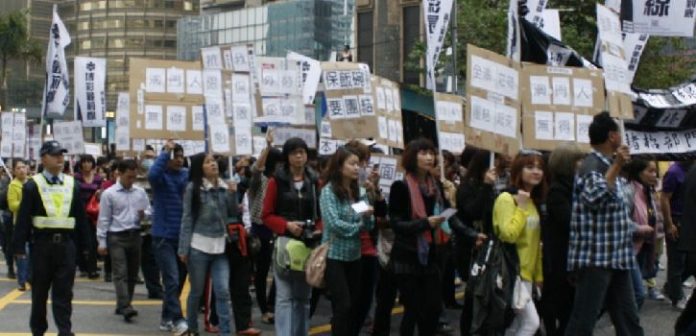 Macau Casino Workers Protest Casino Treatment