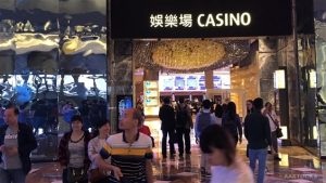 Casino entrance in Macau