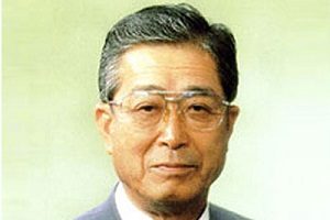 Kunio Busujima